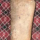 دمس