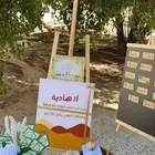 لوحات اكريلك وبراويز