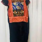 لبس تراثي