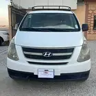 اتش ون بضاعه نقل خاص