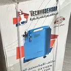 اوكسجين