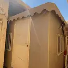غرفة متنقلة