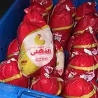 توريد مجمدات غذائية للمطاعم والإعاشات