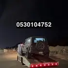 سطحه حايل