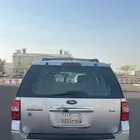 اكسبيديشن