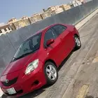 يارس قمة النظافة