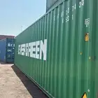 كونتينر حاويات