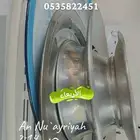 اثاث