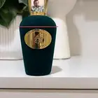 عطر فيبراتو زيرجوف