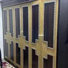 اثاث