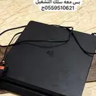 سوني فور