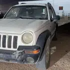 جيب ليبرتي