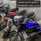 دبابات Ax100 ب اوراق مبايعه