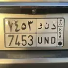 لوحة للبيع