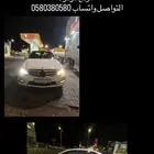 مرسيدس 2013