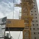 الرياض