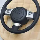 طاره افجي -بوصله افجي - كمره افجي