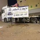 موقع اسثماري