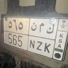 لوحه للبيع