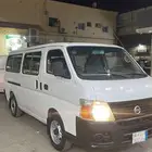 باص نسيان اورفان 2007 نضيفف