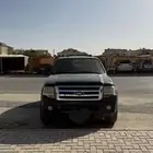 اكسبيدشن
