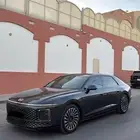 ازيرا 2024 فل كامل