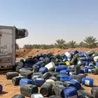 جراكل فاضيه كيماوي للبيع