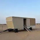 كرفان 8 متر غرفه وصندوق