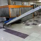 مخبز اتماتيك