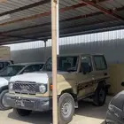 جيب ربع 2024 اصفار بطاقه جمركية