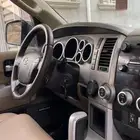 اسكويا للبيع
