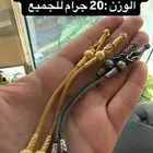 فضة طربزوني شغل إحترافي