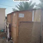 غرفه خشب للبيع