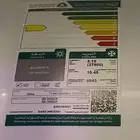 اغراض مطعم متكامله لم تستخدم الا 3 شهور