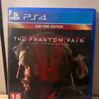 ميتال جير