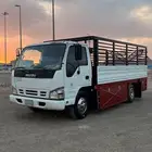 دينا ايسوزو