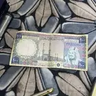 عملات نادرت