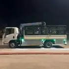 دينا ونش مشاوير عامه