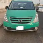 المدينة المنورة
