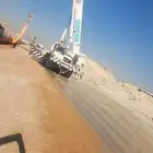 كرينات