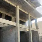 موسسة مقاولات عامه