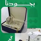 أطقم ساعات
