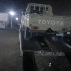 سطحه الرس القصيم