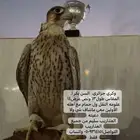 وكري