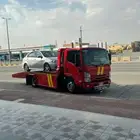 سطحه حفرالباطن