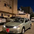 كامري