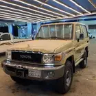 ربع 2022 بيج سعودي