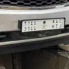 للبيع قاعده لوحه طويله وإطار لوحه طويل