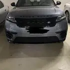 رانج فيلار