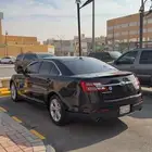 تورس 2019 الخرج